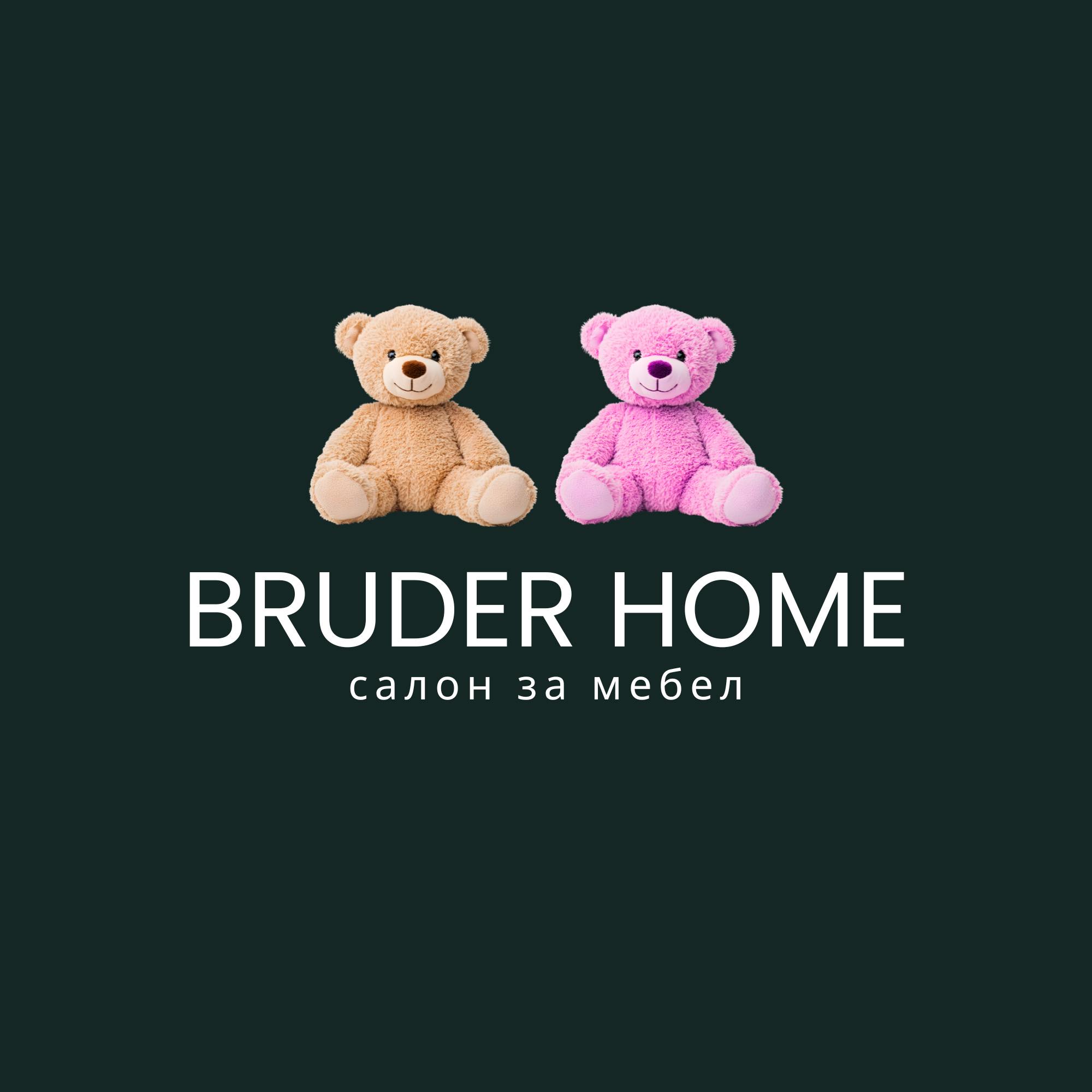 Bruder Home